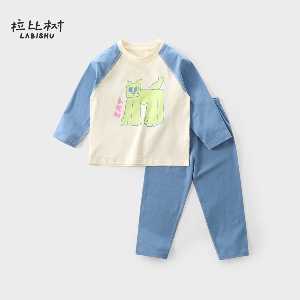 拉比树2024秋冬新款家居服套装简约百搭保暖打底衫裤子儿童针织衣