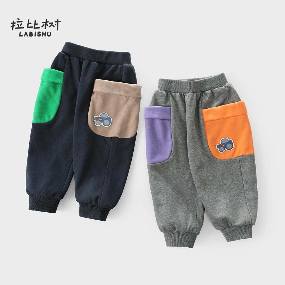 拉比树童装儿童休闲长裤2024春秋新款男童撞色运动裤宝宝宽松裤子