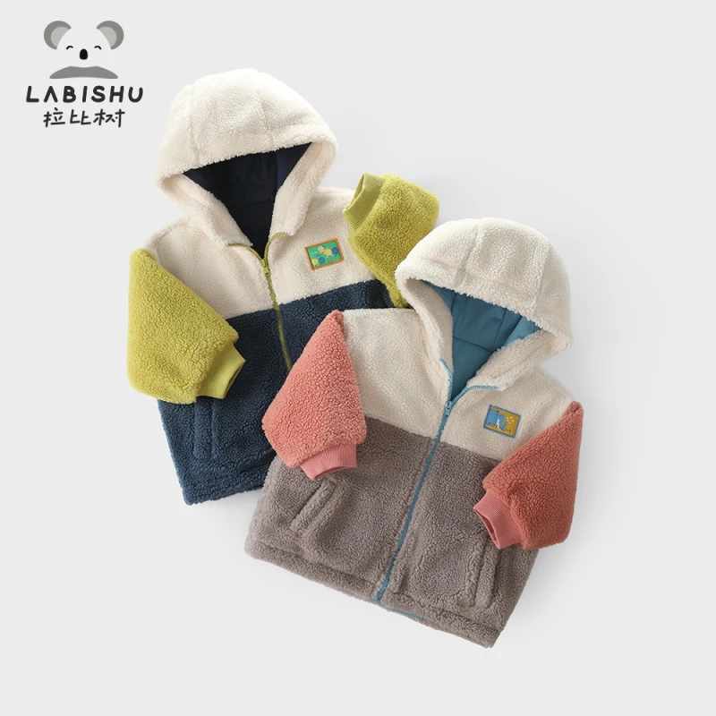 拉比树男童摇粒绒加厚外套2024秋冬新款儿童连帽上衣