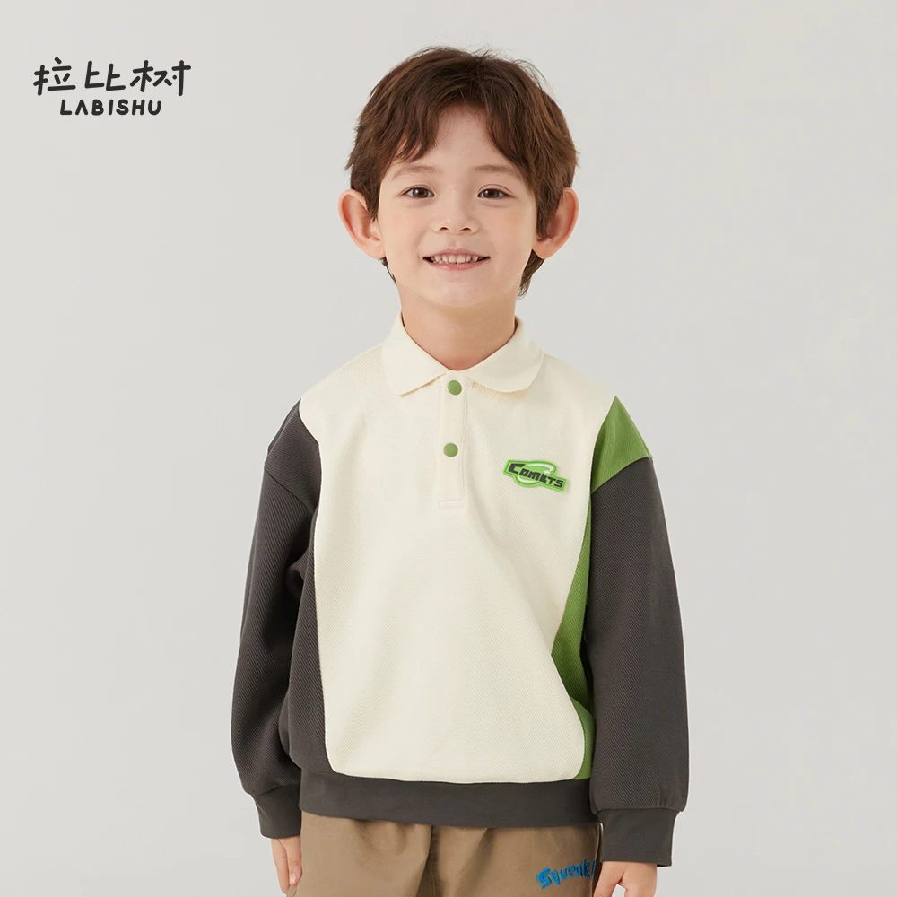 拉比树2024秋季新款儿童针织Polo衫男童 上衣毛线衣厚实百搭毛衣