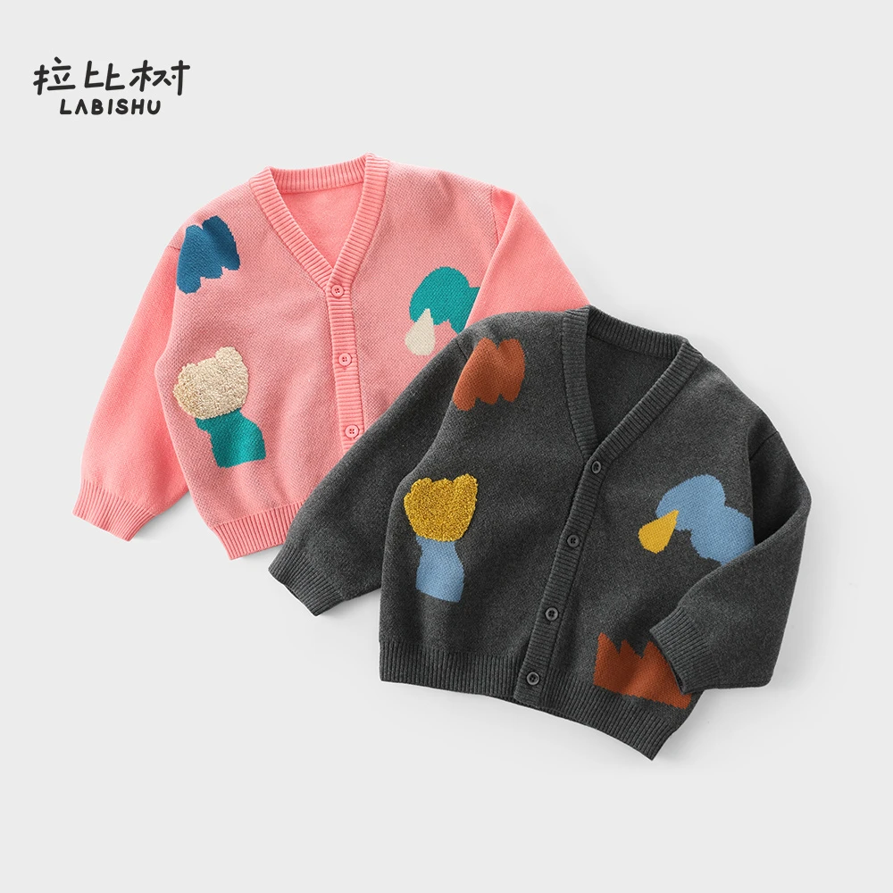 拉比树童装儿童外套开衫2024新春款女童针织衫男宝宝卡通毛线上衣