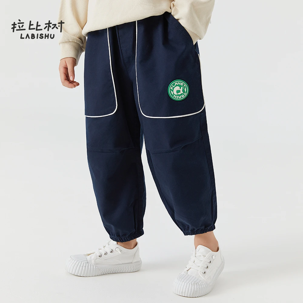 拉比树童装男童宽松休闲裤春秋新款宝宝时尚工装裤儿童长裤裤子