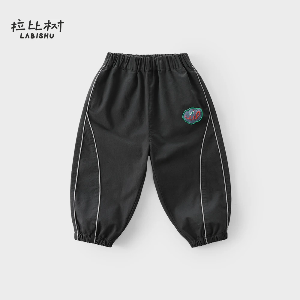 拉比树童装男童时尚休闲裤2024春季新款宝宝宽松裤子儿童束脚裤