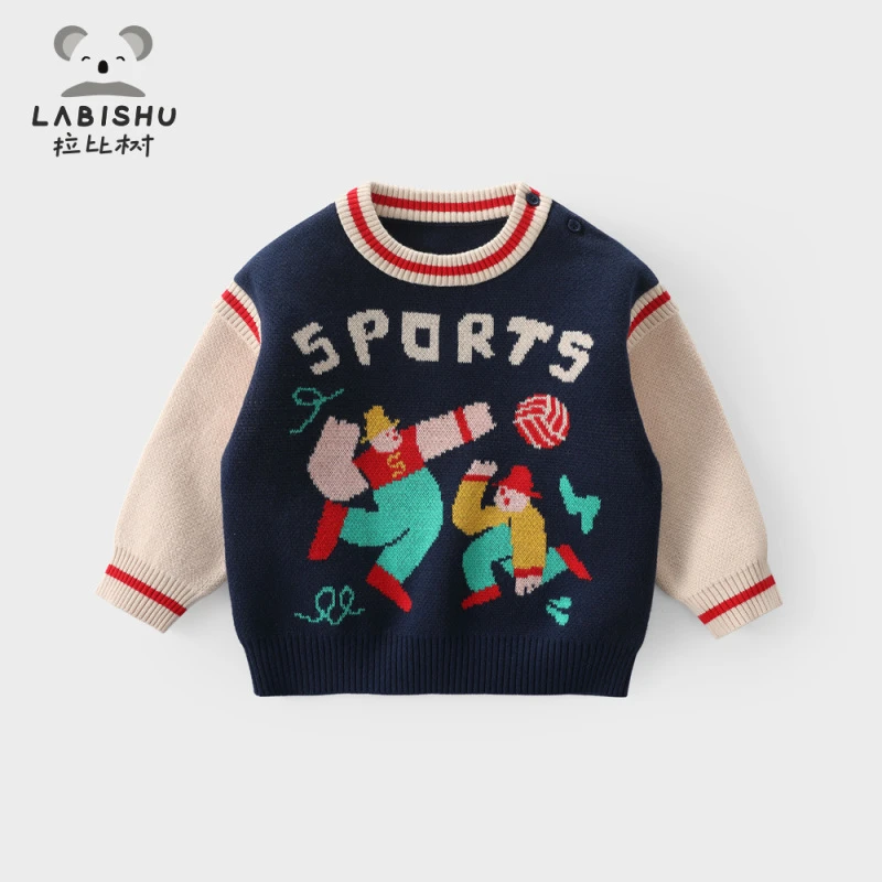 拉比树男童毛衣2024秋季新款针织衫儿童假两件上衣