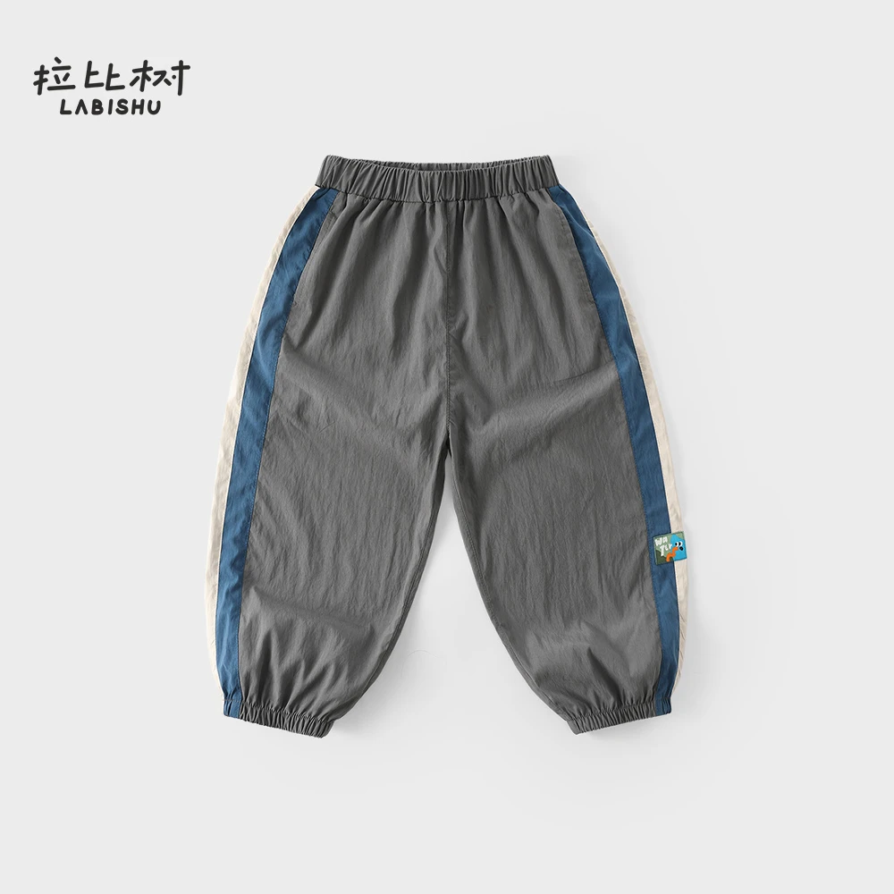 拉比树【莱赛尔面料】童装春夏男童夏季防蚊裤新款儿童轻薄休闲裤潮