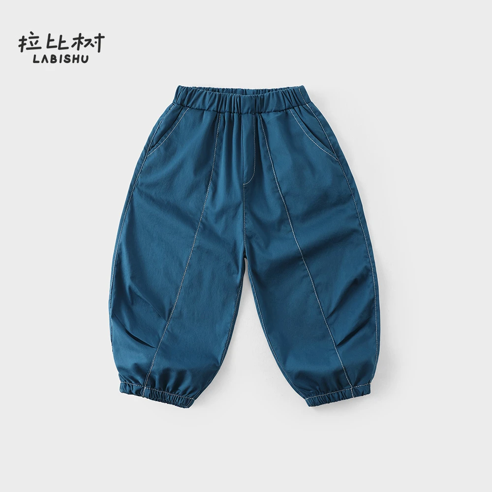 拉比树童装男童休闲束脚长裤2024夏季新款宝宝薄长裤儿童防蚊裤潮