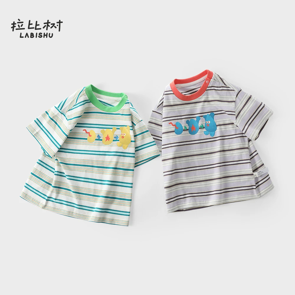 拉比树童装男童纯棉宽松T恤2024夏季新款女宝宝短袖条纹针织上衣