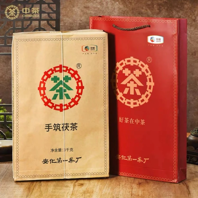 中茶 手筑茯砖 3000g 2022年生产