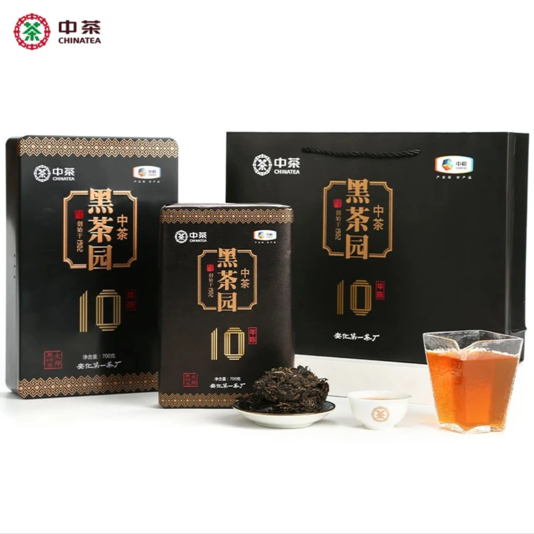 中茶黑茶园十年陈大师黑砖茶700g中粮茶叶10年陈老茶 安化黑茶
