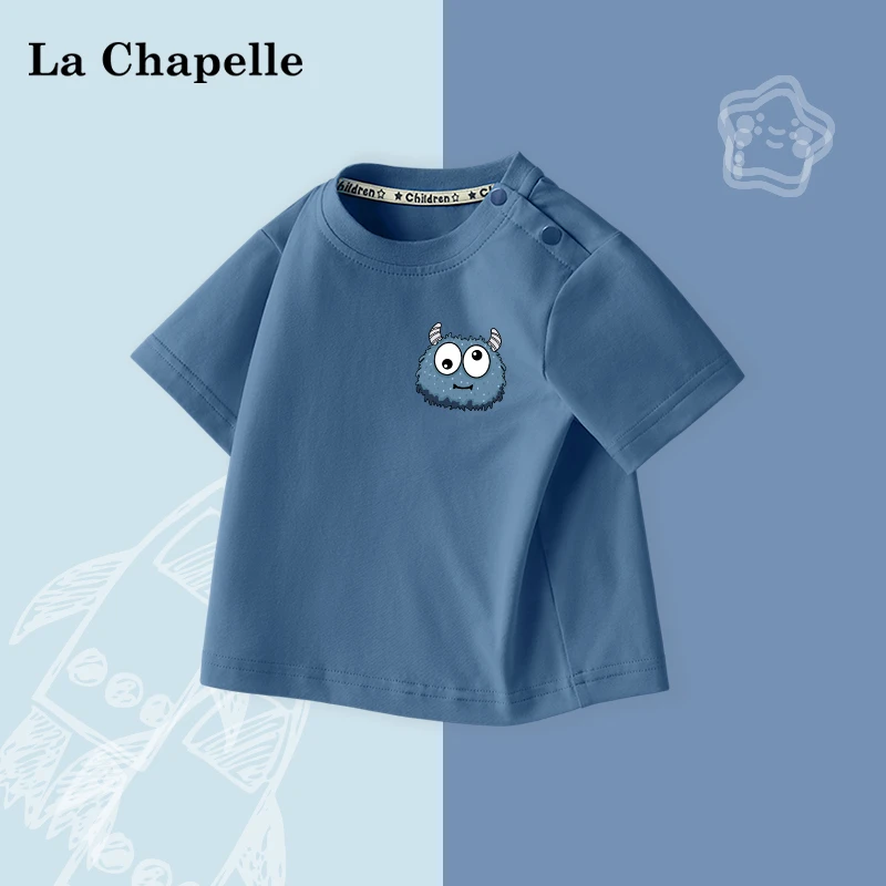 拉夏贝尔男童短袖t恤夏季纯棉百搭儿童春季洋气童装宝宝圆领半袖