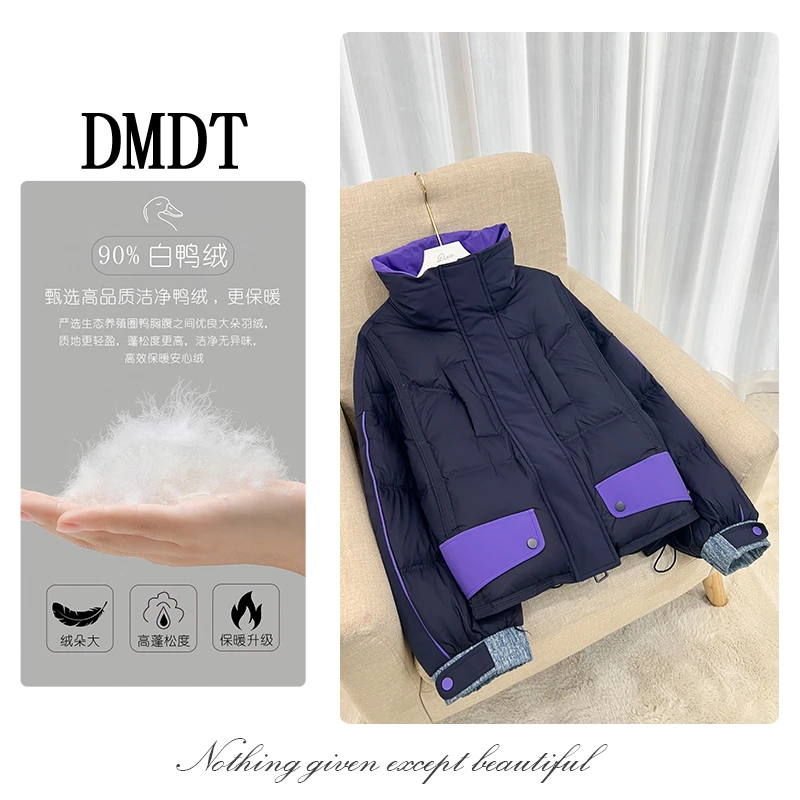 【DMDT潮牌】新品“如云朵般包裹”立领拉链白鸭绒羽绒服A603