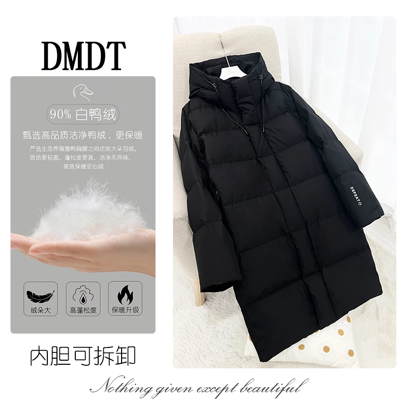 【DMDT潮牌】 新品 “你暖我暖”可拆卸内胆情侣款派克服7858