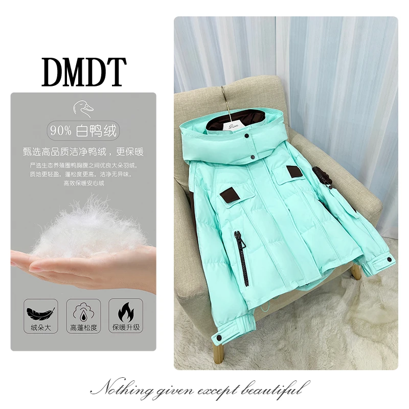 【DMDT潮牌】新品“有温度有风度”白鸭绒显瘦保暖羽绒服B676