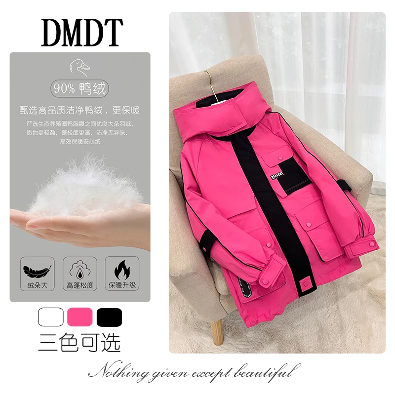 【DMDT潮牌】新品“北国雪夜”帽子可拆卸鸭绒显瘦羽绒服K885