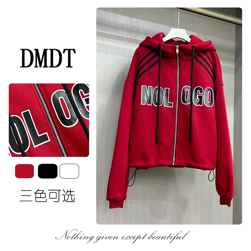 【DMDT潮牌】新品 “风尚绘影” 拉链连帽加绒休闲外套R4008
