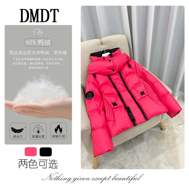 【DMDT潮牌】新品“无忧之韵”双拉链连帽鸭绒显瘦羽绒服K860
