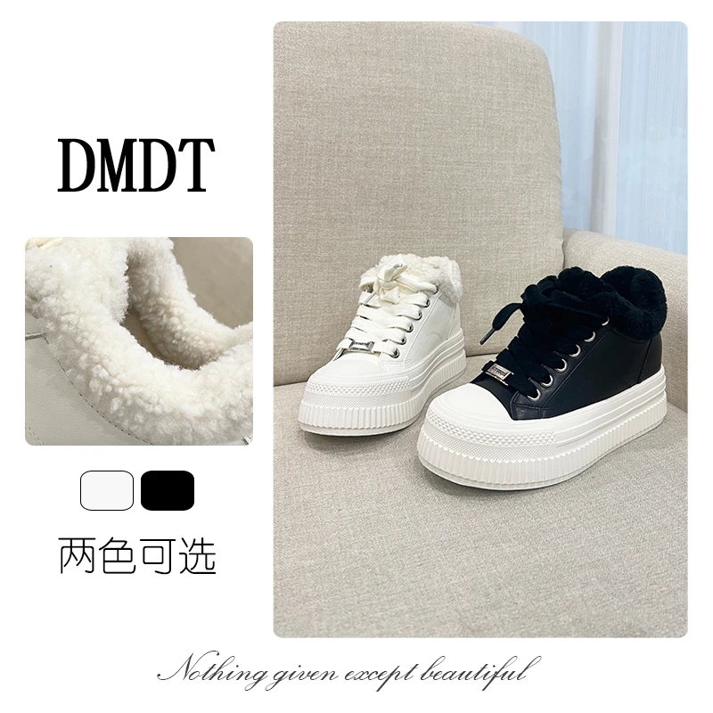 【DMDT潮牌】新品“软&暖”绒里保暖百搭休闲时尚雪地靴999-6