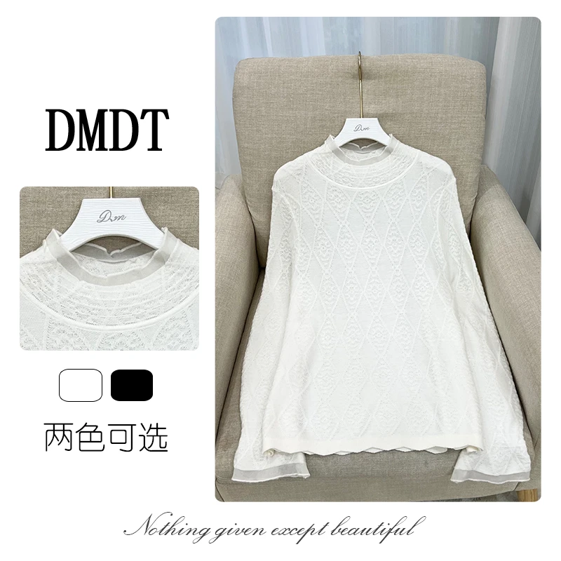 【DMDT潮牌】新品 "华丽魅感" 舒适休闲百塔针织毛衣MU0069