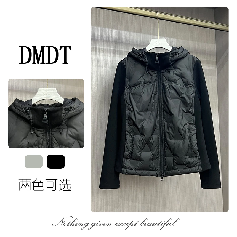 【DMDT潮牌】新品"线绘羽裳"显瘦拼接百搭鸭绒羽绒服2002