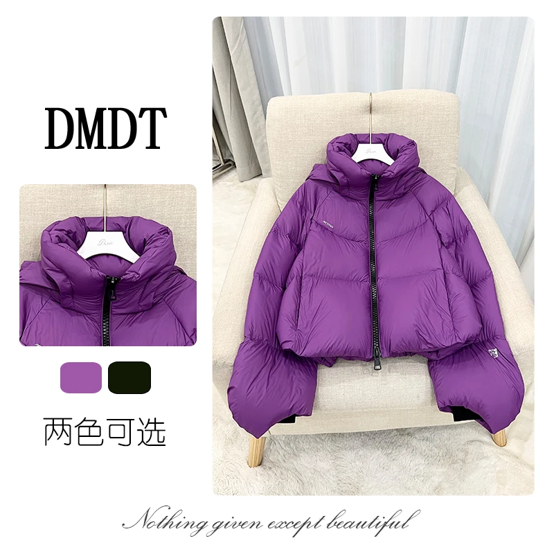 【DMDT潮牌】新品“逸动飘逸”鸭绒保暖休闲羽绒服86083