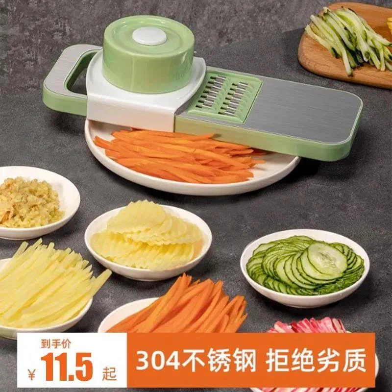 新疆包邮新神器不伤手擦丝切片刨丝器多功能家