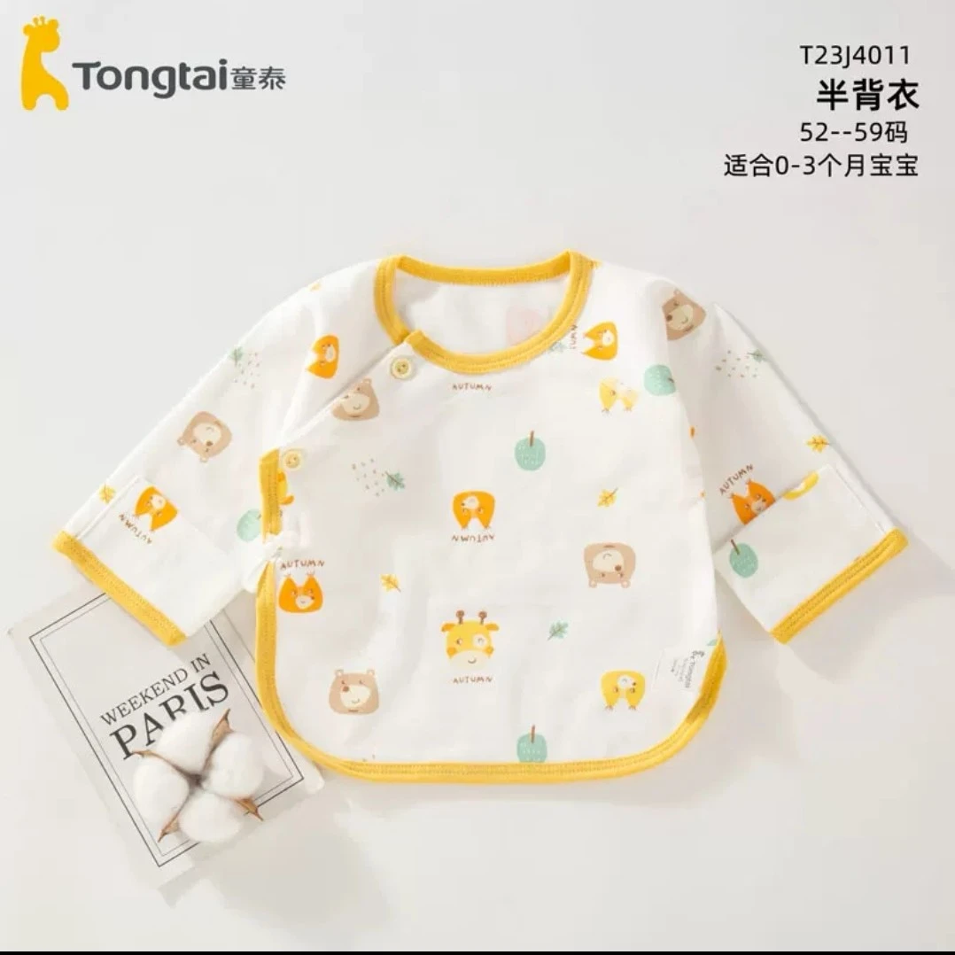 Tongtai/童泰新生儿半背衣婴儿纯棉无骨内衣幼儿和尚服服上衣4011
