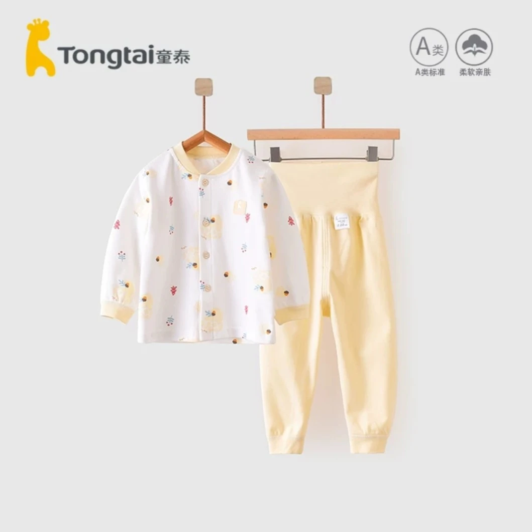 Tongtai/童泰婴儿纯棉高腰护肚套装3-18个月宝宝对开套装居家服