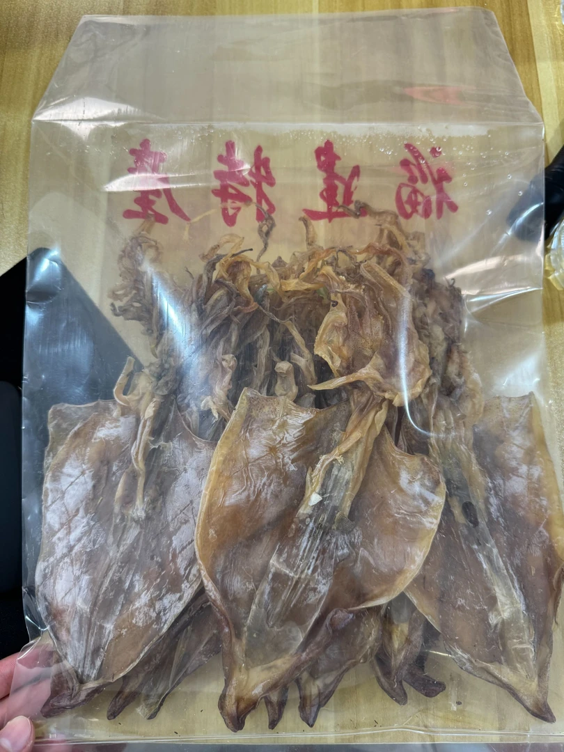 鱿鱼干天然日晒海捕500克包邮