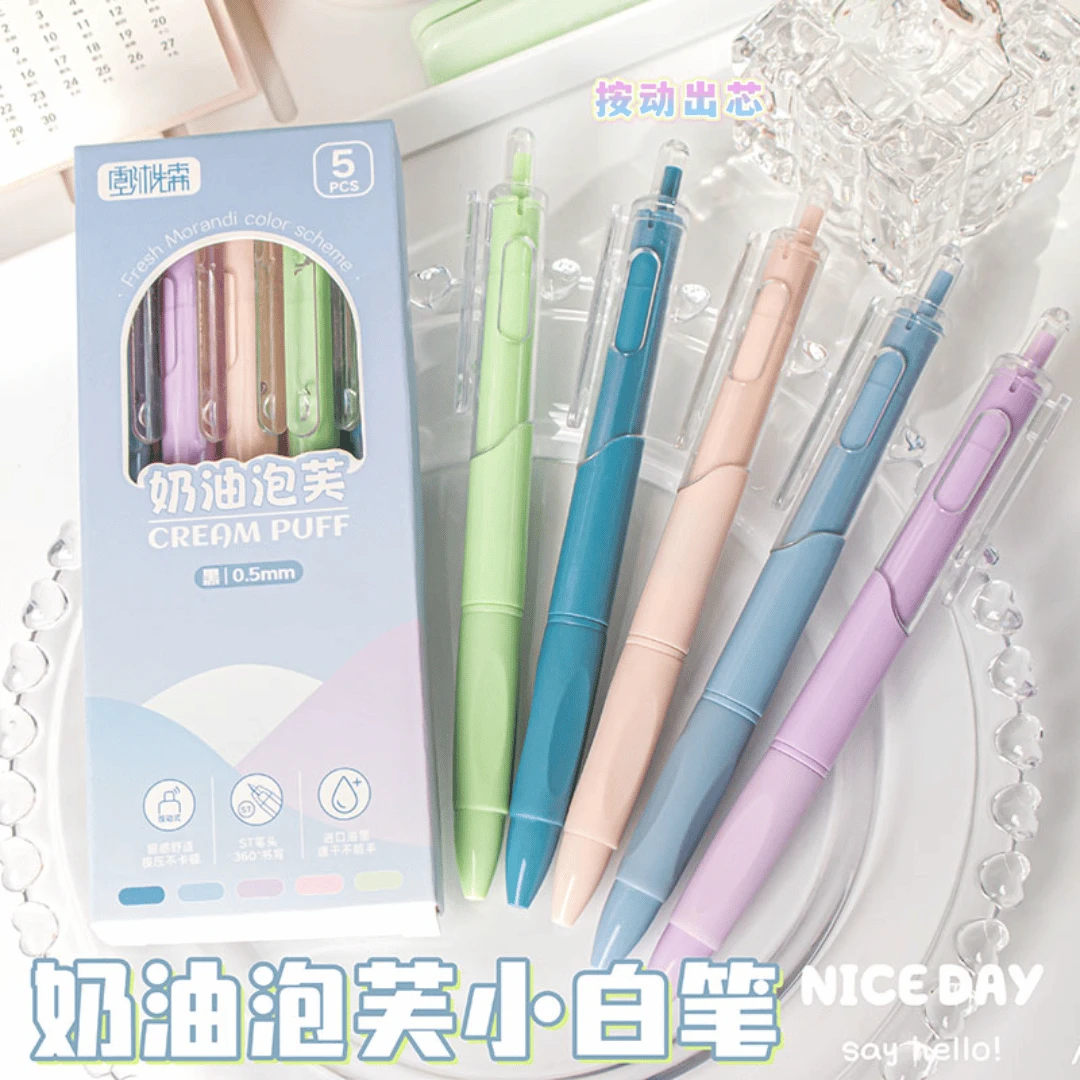 【2盒十只】糖果色刷题笔速干st按动笔高颜值中性笔学生考试0.5mm黑
