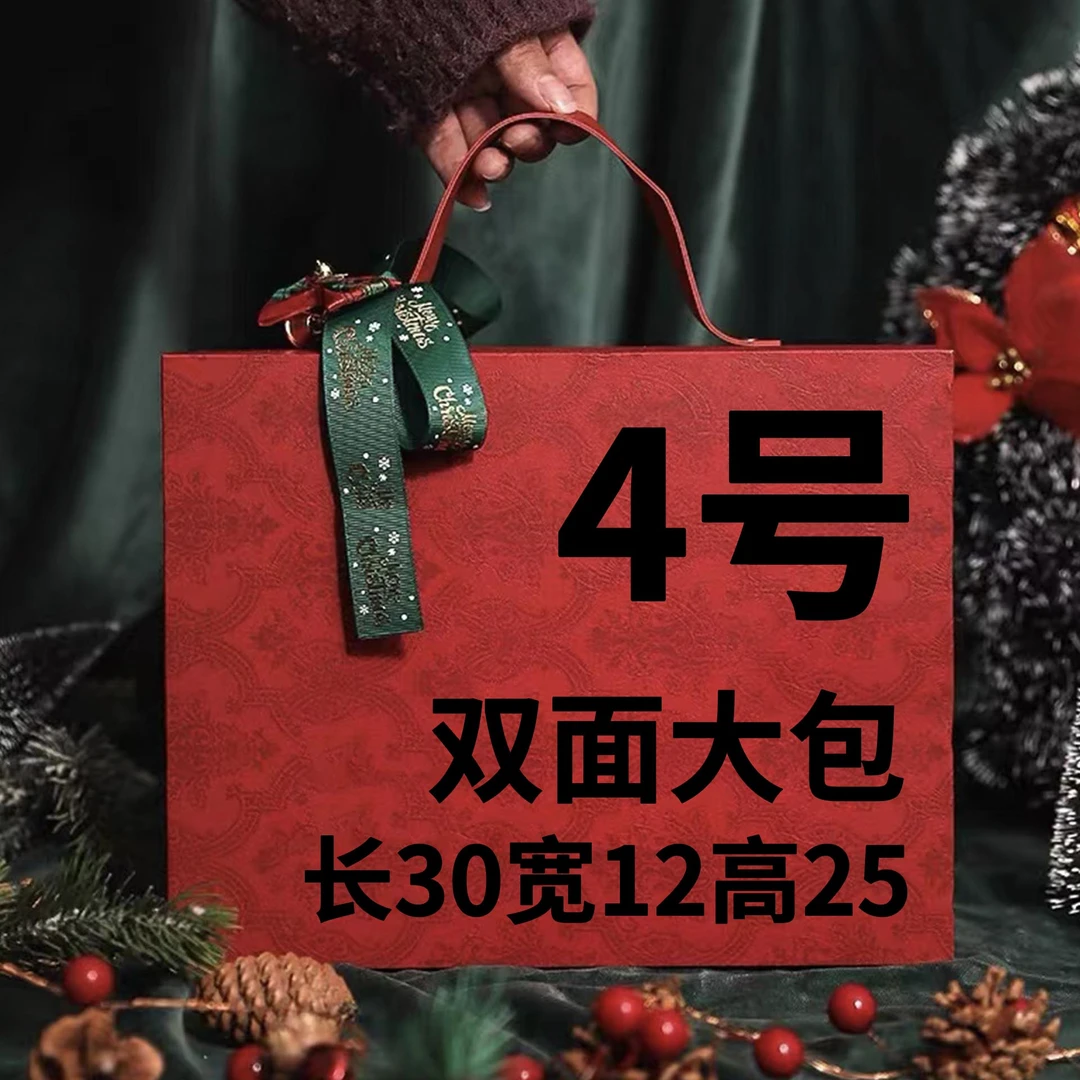 【4号】新款手提女神双面大包-70008