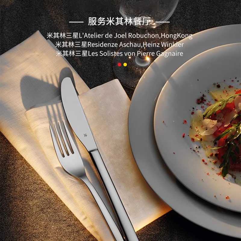 德国WMF福腾宝不锈钢家用好物牛排刀叉套装刀叉西餐餐具套装2件套