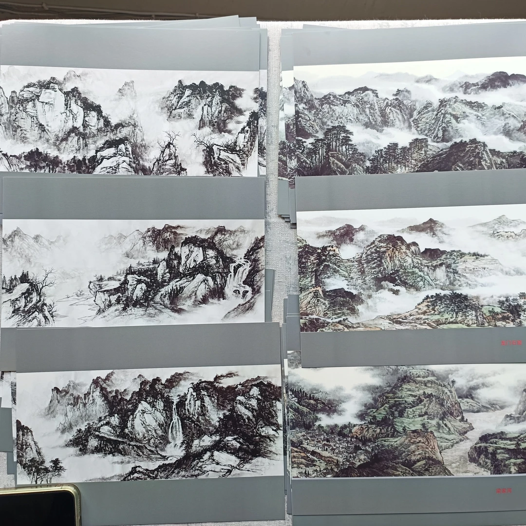横幅山水墨稿视频20张附18张山水图