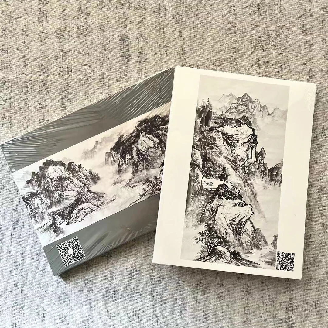 微瑕画册横幅山水墨稿+竖幅山水墨稿链接