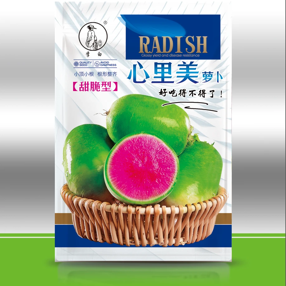 李白心里美冰糖红心萝卜