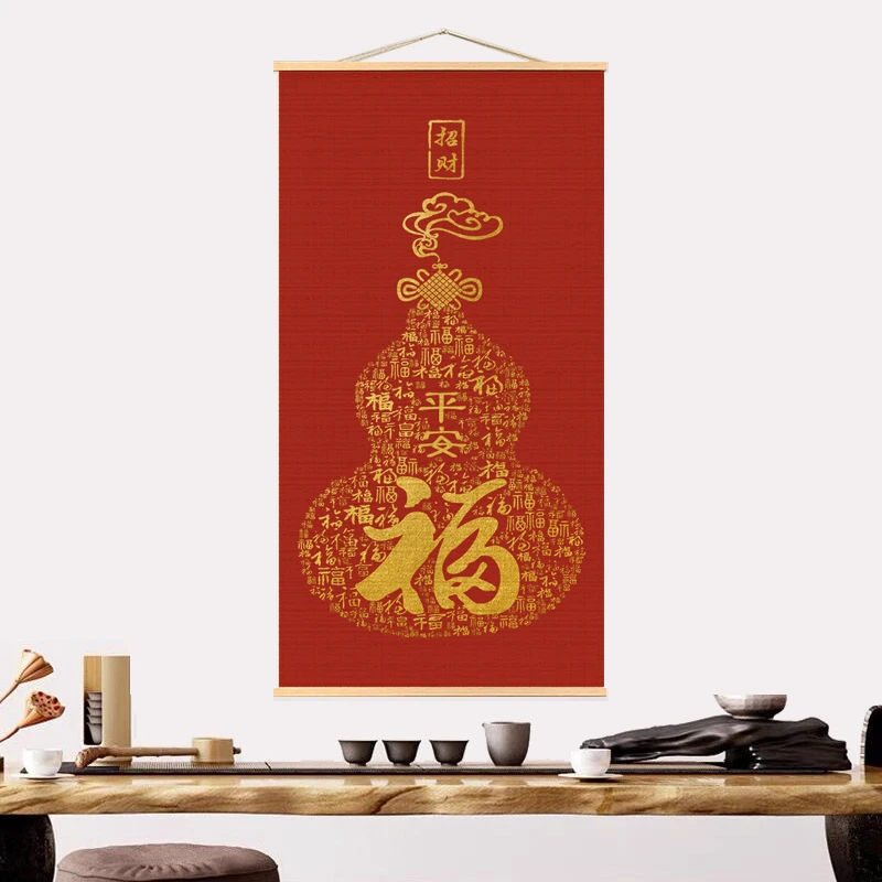 百福禅意新中式定制竹帘挂画房茶室背景玄关禅意茶室书房禅道茶道