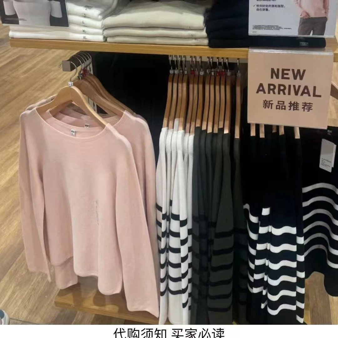 粉色羊绒打底衫 纯羊绒针织衫    yfc076