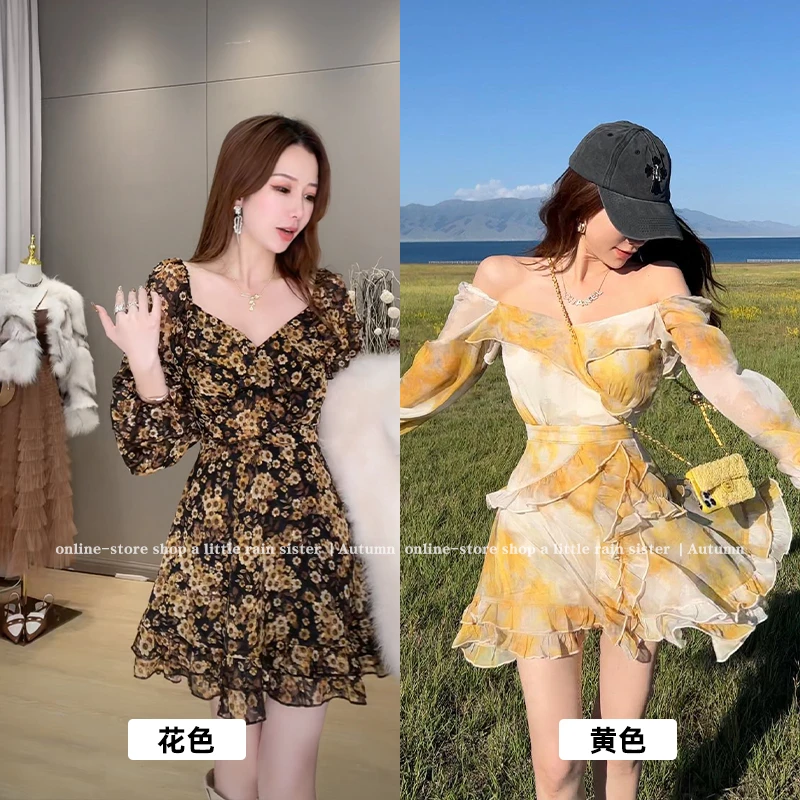 小雨姐姐【金盏花物语】设计感复古浪漫时尚V领荷叶边碎花裙女