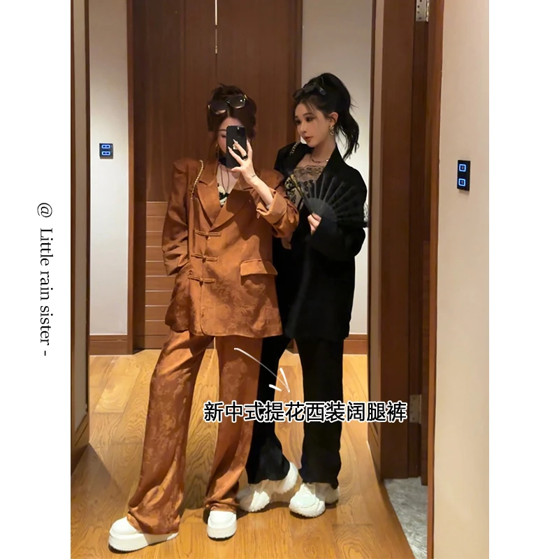 小雨姐姐【国风阔腿裤】新国风提花阔腿裤女2024新款高腰垂感休闲裤