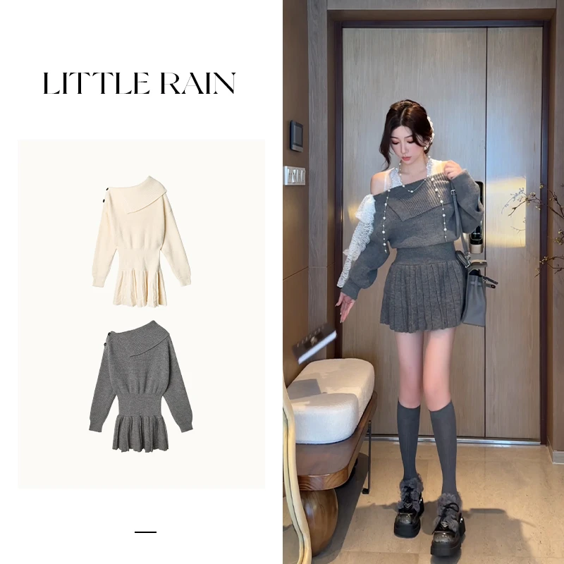 小雨姐姐新款【欲辣百褶裙】一字肩收腰修身显瘦百褶针织裙女新款