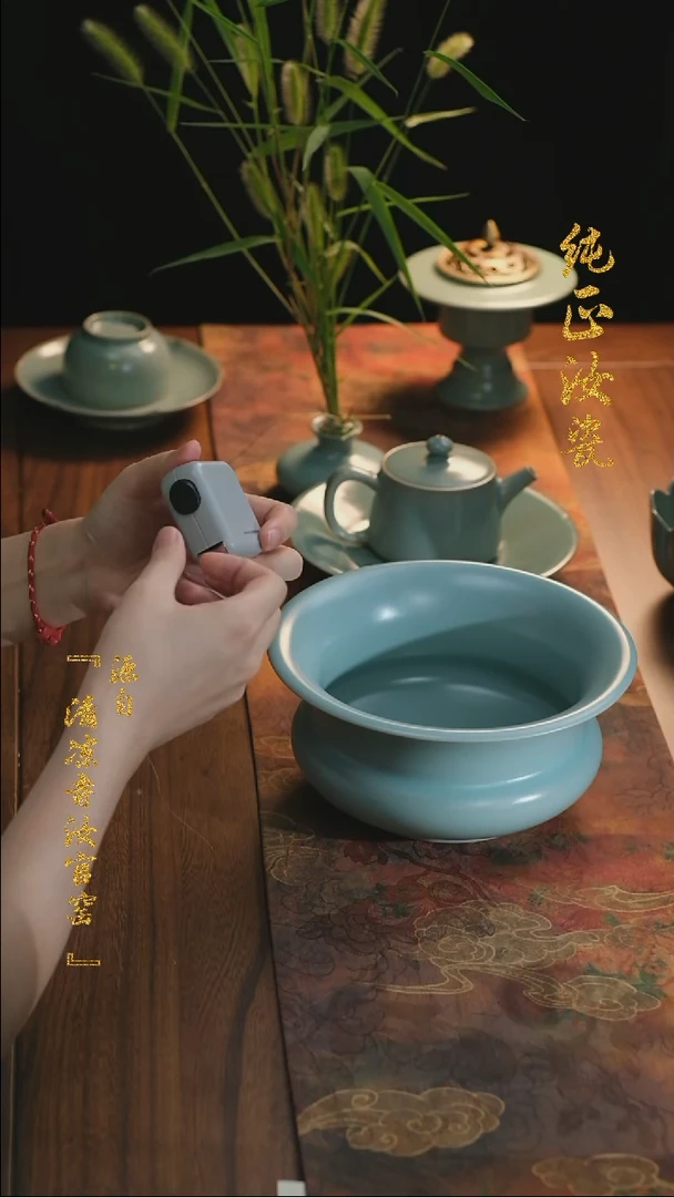 【闪购商品】仿古汝窑天青釉大玉兰洗微瑕2148