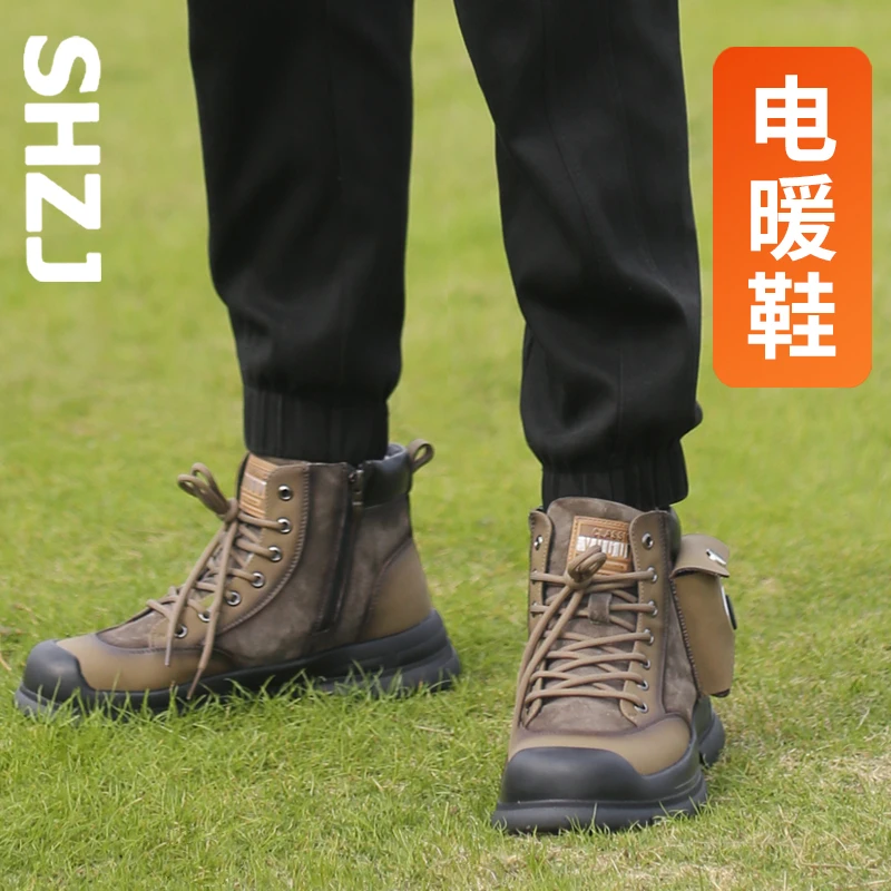 真皮冬季户外加绒加热棉鞋男士电暖鞋发热保暖鞋电热雪地靴钓鱼鞋