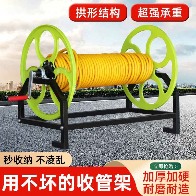 农用打药管收纳架水管手摇式卷管器高压喷雾管绕管架防缠绕盘管架