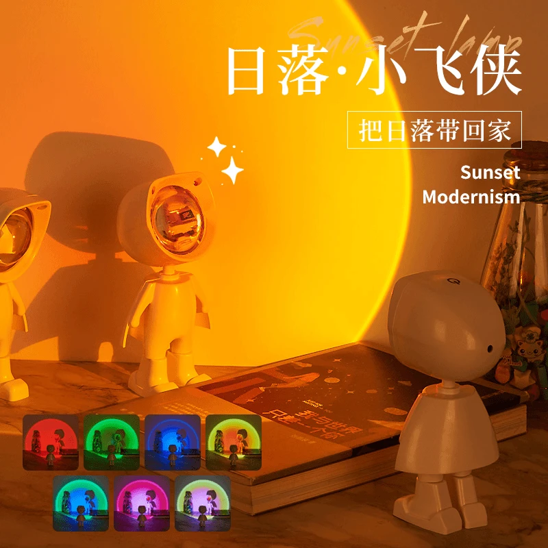 日落灯氛围灯宇航员夕阳投影落日卧室拍照背景气氛网红夕阳小夜灯