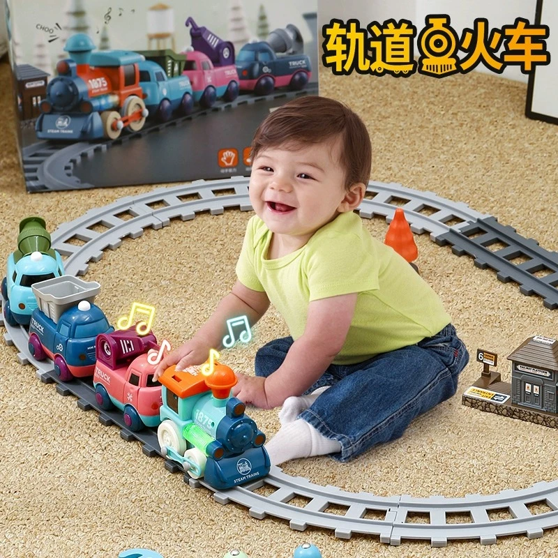 儿童电动小火车玩具轨道车磁力小汽车卡通工程车全套男孩宝宝3岁2