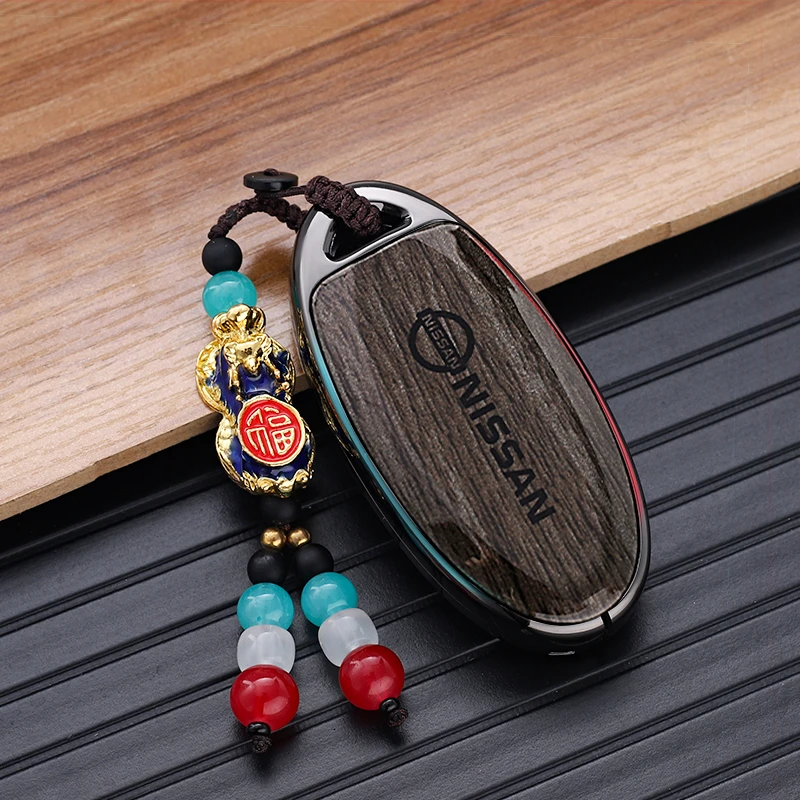 两棵草日产22款逍客钥匙套十四代轩逸天籁奇骏途达楼兰蓝鸟车扣壳