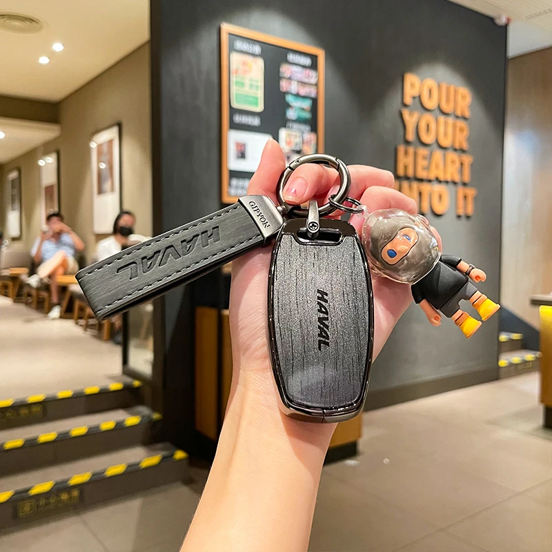 两棵草哈弗二代大狗钥匙套枭龙max神兽phev酷狗车哈佛m6plus壳h6