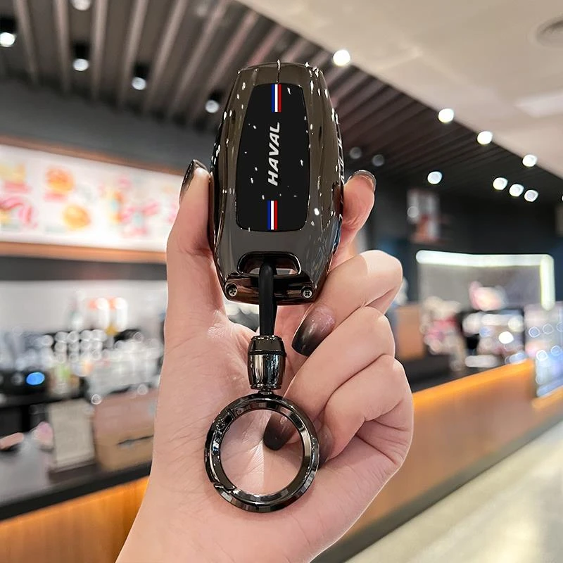 两棵草长城哈弗h6钥匙套哈佛m6车h2s大狗f7第三代h9赤兔h7壳f5扣
