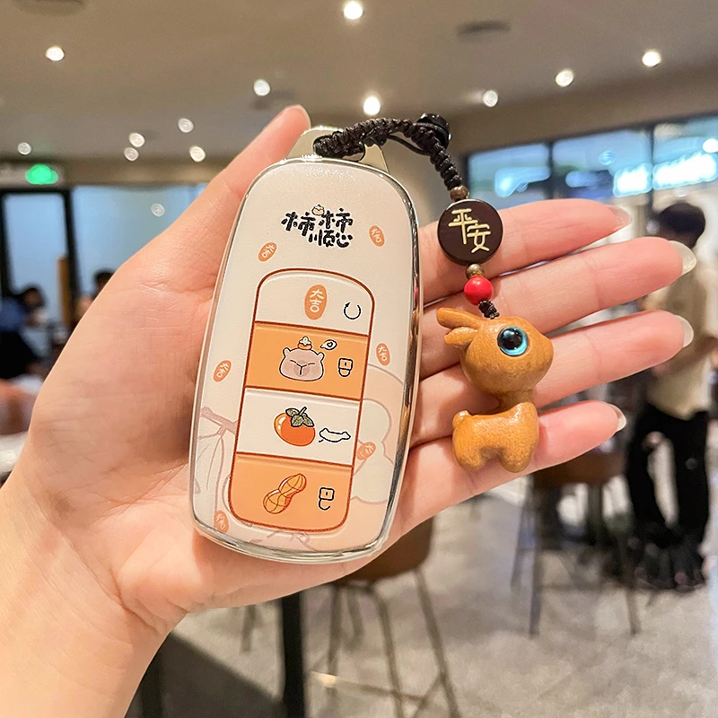 奇瑞瑞虎8钥匙套24款艾瑞泽5/8探索06瑞虎9风云A8汽车包gx扣壳女