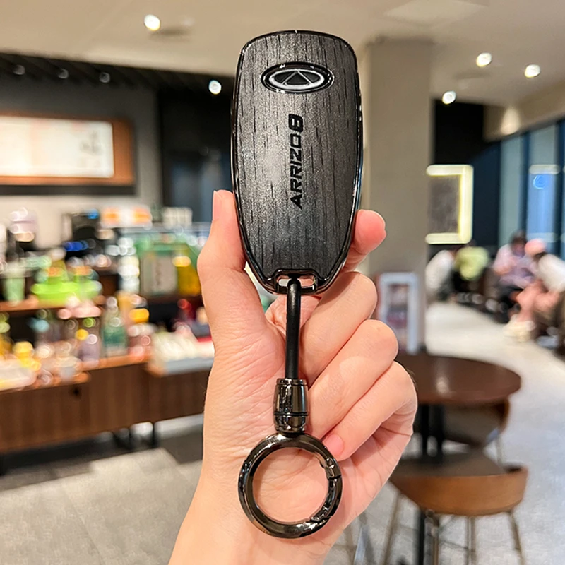 2023款奇瑞瑞虎9钥匙套8pro冠军版九瑞虎7plus八鲲鹏版汽车壳扣包