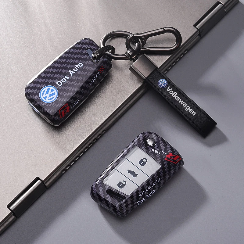 24款大众速腾钥匙套朗逸plus专用宝来高级迈腾豪华探岳汽车壳扣包
